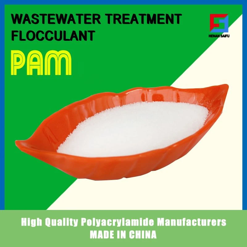 Cationic Polyacrylamide Flocculant Cationic Polyacrylamide Flocculant